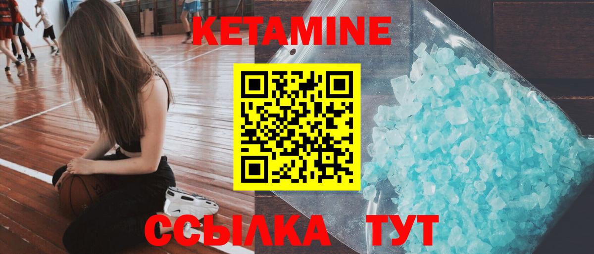 МАРИХУАНА  Конопля  Кисловодск  MDMA  Cocaine  LSD-25  Вход с VPN  ГАШ  Амфетамин   МЕФ  