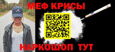 дмт Комсомольск-на-Амуре