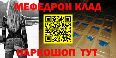 PSILOCYBIN Конаково