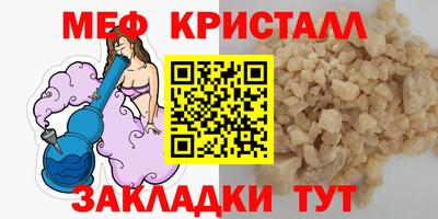 дмт Комсомольск-на-Амуре