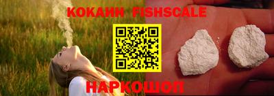 PSILOCYBIN Конаково