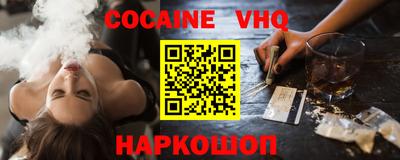 PSILOCYBIN Конаково