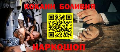 PSILOCYBIN Конаково
