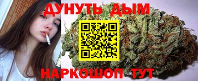 дмт Комсомольск-на-Амуре