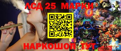 дмт Комсомольск-на-Амуре