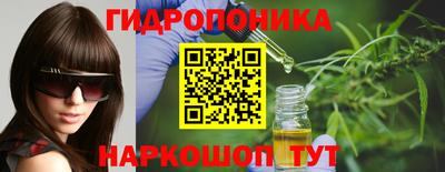 PSILOCYBIN Конаково