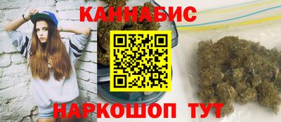 PSILOCYBIN Конаково