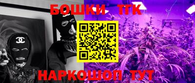 ECSTASY Коммунар