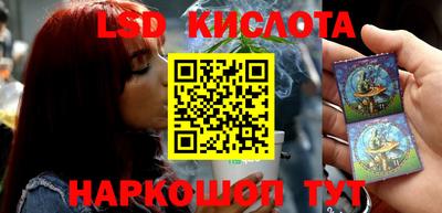 ECSTASY Коммунар