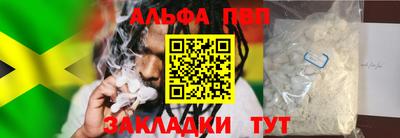 дмт Комсомольск-на-Амуре