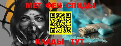 PSILOCYBIN Конаково
