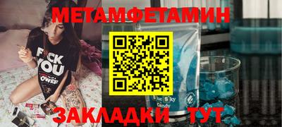 дмт Комсомольск-на-Амуре