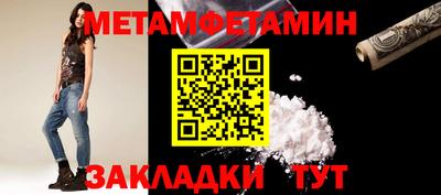 ECSTASY Коммунар