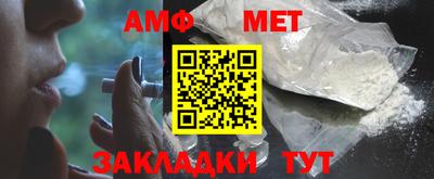 дмт Комсомольск-на-Амуре