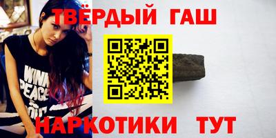 дмт Комсомольск-на-Амуре