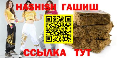 ECSTASY Коммунар