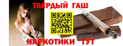 дмт Комсомольск-на-Амуре