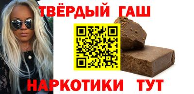 PSILOCYBIN Конаково