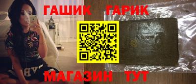 PSILOCYBIN Конаково