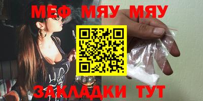 PSILOCYBIN Конаково