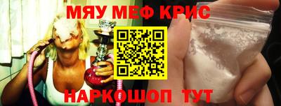 PSILOCYBIN Конаково