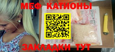 дмт Комсомольск-на-Амуре