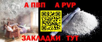 ECSTASY Коммунар