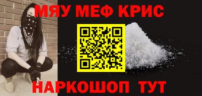 ECSTASY Коммунар