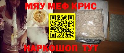 ECSTASY Коммунар