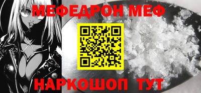 дмт Комсомольск-на-Амуре